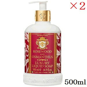 tBIeB[m Lbh\[v 500ml [YEbhIX}TX ×2Zbg