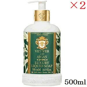 tBIeB[m Lbh\[v 500ml x`o[AK ×2Zbg