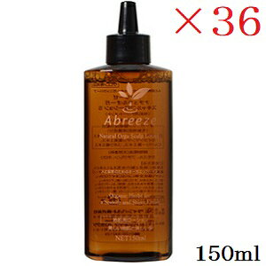 pVtBbNv_Nc Au[[ i`I[KjbN XLv[V S 150ml ×36Zbg