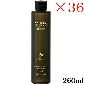 pVtBbNv_Nc Au[[ i`I[KjbN Vv[ CR 260ml ×36Zbg