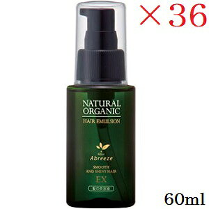 pVtBbNv_Nc Au[[ i`I[KjbN wAG}W EX 60ml ×36Zbg