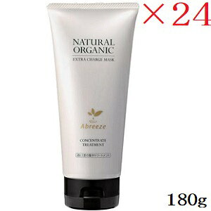 pVtBbNv_Nc Au[[ i`I[KjbN GNXg`[W }XN 180g ×24Zbg