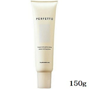 io[X[ 003 p[tFbgJ[ AWXgp[v 150ml