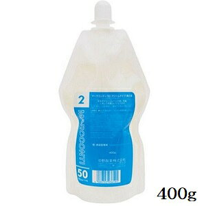 쐻 }[NReB 50 2t 400g