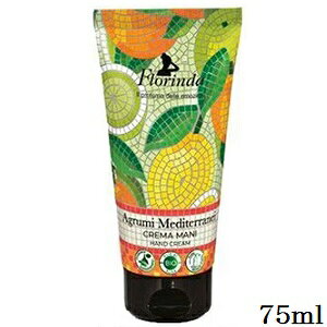 t_ UCN nhN[ 75ml VgXxKbg