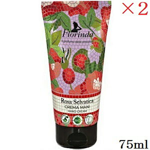 t_ UCN nhN[ 75ml Ch[Y ×2Zbg