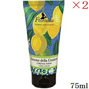 t_ UCN nhN[ 75ml  ×2Zbg