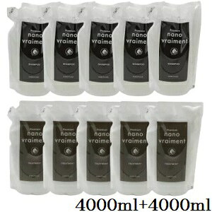 Tj[vCX imu} v~AVv[ 4000ml tB + RfBVi[ 4000g tB