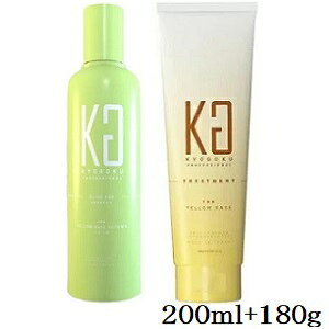 KYOGOKU �p�[�\�i���J���[�V�����v�[ 200ml + �J���[�g���[�g�����g 180g �C�G�x�p