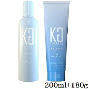 KYOGOKU �p�[�\�i���J���[�V�����v�[ 200ml + �J���[�g���[�g�����g 180g �u���x�p