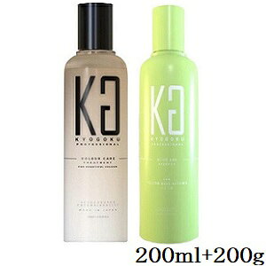 KYOGOKU �p�[�\�i���J���[�V�����v�[ 200ml �C�G�x + �J���[�P�A�g���[�g�����g 200g