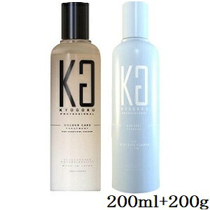 KYOGOKU �p�[�\�i���J���[�V�����v�[ 200ml �u���x + �J���[�P�A�g���[�g�����g 200g
