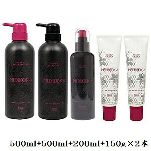 z[[ fBbN XLvVv[ 500ml + RfBVi[ 500ml + gjbN 200ml + N[ 150g×2{