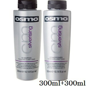 AX OSMO VoCWO Vv[ 300ml + RfBVi[ 300ml