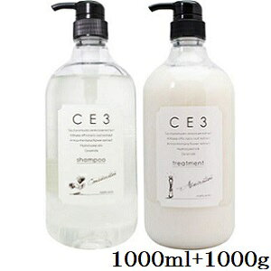 ~A CE3 Vv[ 1000ml + g[gg 1000g
