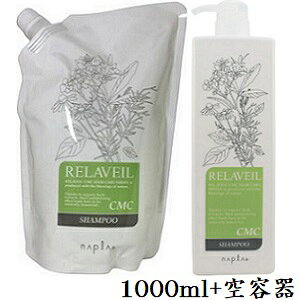 iv x[ CMC Vv[ 1000ml tB l֗p + {g