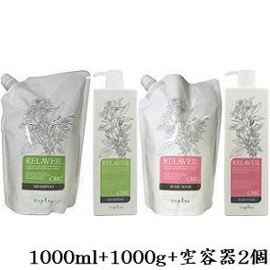 iv x[ CMC Vv[ 1000ml + wA}XN 1000g tB l֗p + {g 2