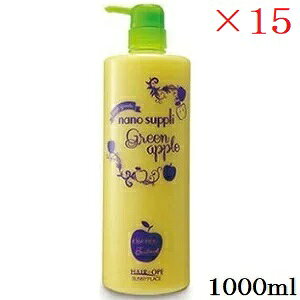 Tj[vCX nCO[himTv GbZX g[gg 1000ml O[Abv ×15Zbg