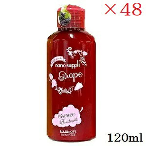 Tj[vCX nCO[himTv GbZX g[gg 120ml O[v ×48Zbg