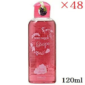 Tj[vCX nCO[himTv NWO Vv[ 120ml O[v ×48Zbg