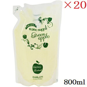 Tj[vCX nCO[himTv GbZX g[gg O[Abv 800ml tB l֗p ×20Zbg