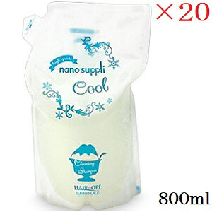 Tj[vCX nCO[himTv NWO Vv[ 800ml N[ tB l֗p ×20Zbg