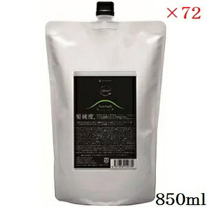 A}g QUO NDI wAoX H Vv[ 850ml tB l֗p × 72Zbg