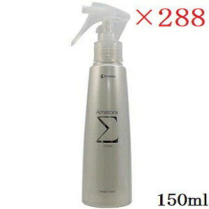 A}g VO} 150ml × 288Zbg