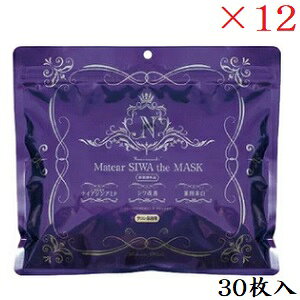 CeBA V U }XN 30 ×12Zbg (򕔊Oi)