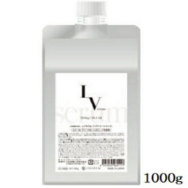 LV serum レブセラム 1000g レフィル 詰替用