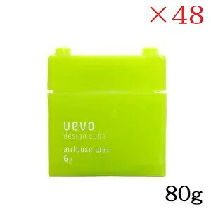 f~ EF[{ fUCL[u GA[YbNX 80g ×48Zbg