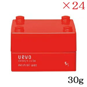デミ ウェーボ デザインキューブ ニュートラルワックス 30g ×24セット
