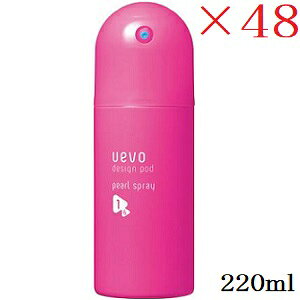 f~ EF[{ fUC|bh p[Xv[ 220ml ×48Zbg