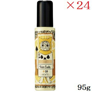 デミ ウェーボ ジュカーラ ヘアカスタ 10 95g ×24セット