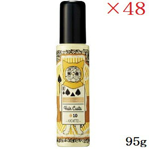 f~ EF[{ WJ[ wAJX^ 10 95g ×48Zbg