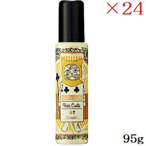 f~ EF[{ WJ[ wAJX^ 7 95g ×24Zbg