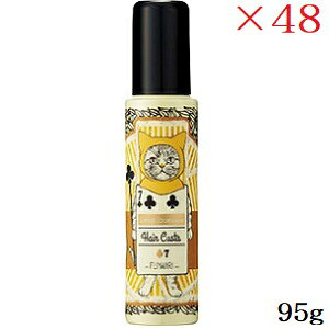 f~ EF[{ WJ[ wAJX^ 7 95g ×48Zbg