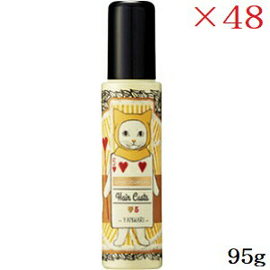 f~ EF[{ WJ[ wAJX^ 5 95g ×48Zbg