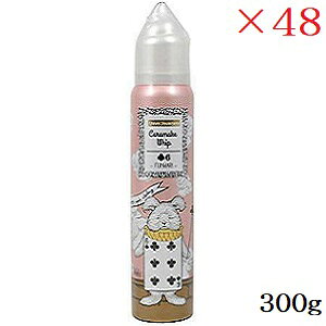 f~ EF[{ WJ[ LCN zCbv 6 300g ×48Zbg