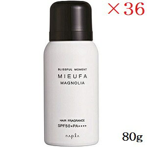 �i�v�� �~�[�t�@ �t���O�����XUV�X�v���[ 80g �}�O�m���A ×36�Z�b�g