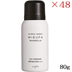 �i�v�� �~�[�t�@ �t���O�����XUV�X�v���[ 80g �}�O�m���A ×48�Z�b�g