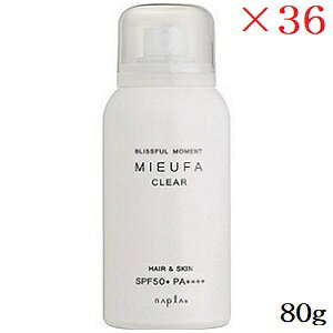 �i�v�� �~�[�t�@ �t���O�����XUV�X�v���[ 80g �N���A ×36�Z�b�g