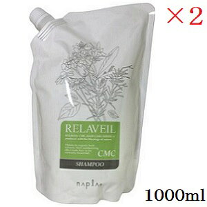 iv x[ CMC Vv[ 1000ml tB l֗p ×2Zbg