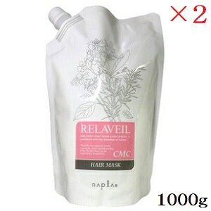 iv x[ CMC wA}XN 1000g tB l֗p ×2Zbg