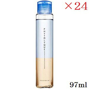 ^}X tBg[N 97ml ×24Zbg