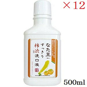 Ȃ`at 500ml ×12Zbg