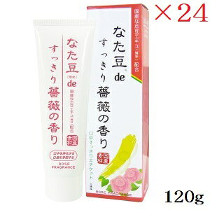 ȂdeKN̍ 140g ×24Zbg