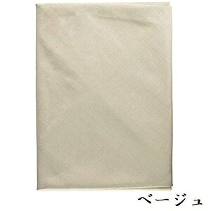 GNZ GVbgz NEO [}WbN] No.3500 x[W