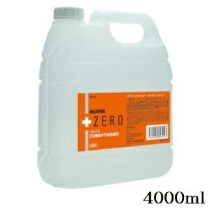 vX[ RfBVi[ 4000ml IW