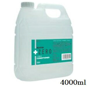 vX[ RfBVi[ 4000ml mZg